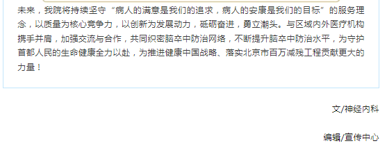 4 (1).png